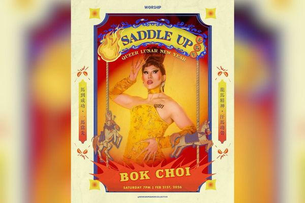 Saddle Up! Queer Lunar New Year Festival